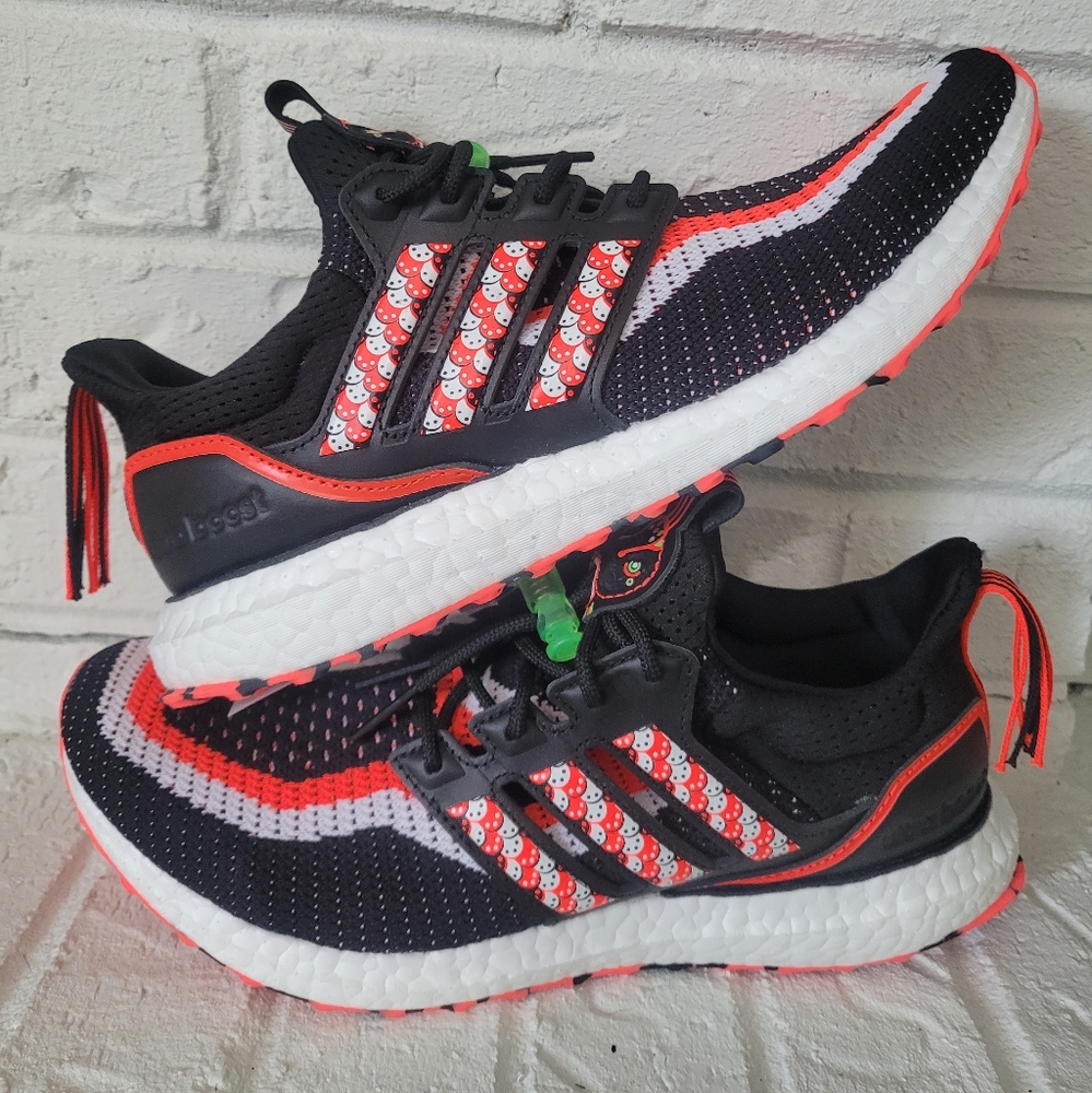 Adidas ultraboost running shoes